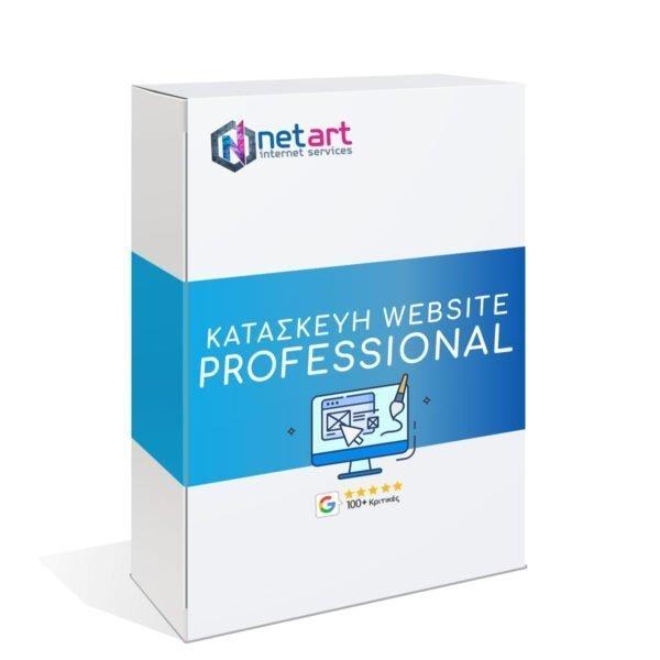 ΚΑΤΑΣΚΕΥΗ ΙΣΤΟΣΕΛΙΔΑΣ PROFESSIONAL