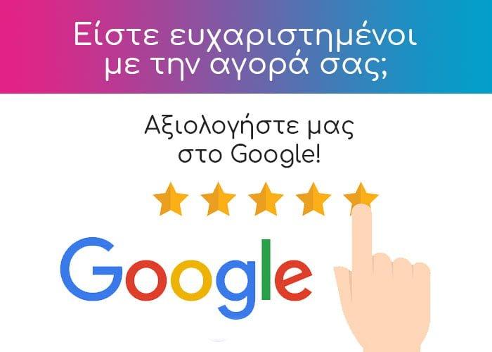 αυτόματα email εργαλεία marketing