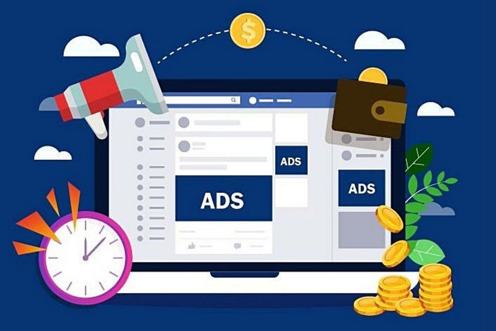 Facebook Διαφήμιση 2024